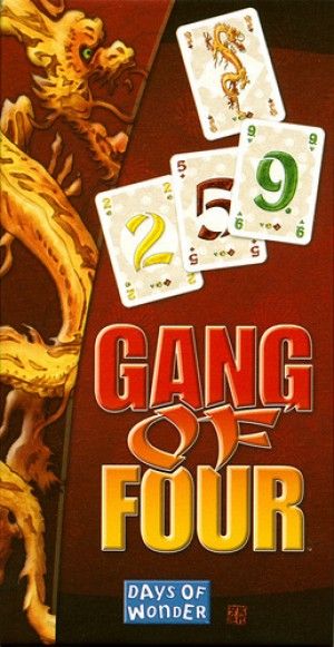 Gang of four