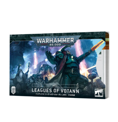 Index Leagues of Votann