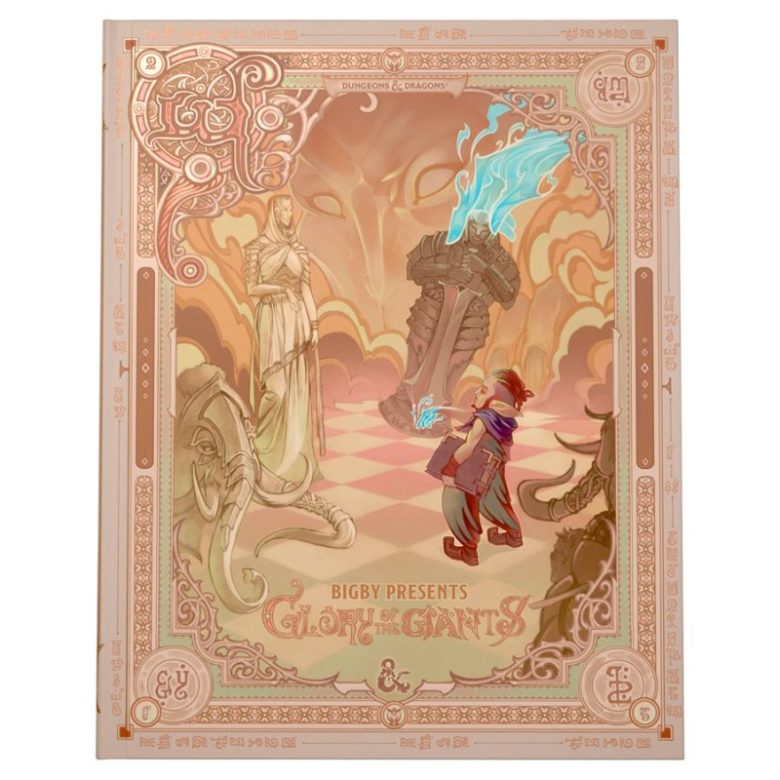 D&D Glory of the Giants (Alternate Cover)